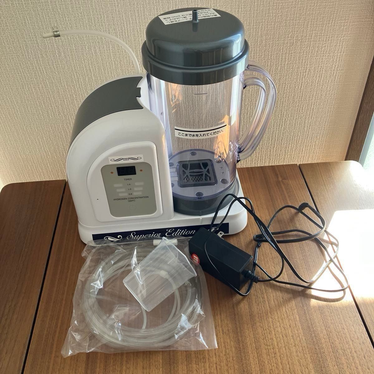 ルルドハイドロフィクス水素吸入器