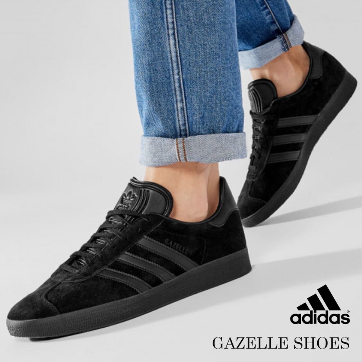 【新品•未使用】adidas Gazelle ブラックスニーカー 新品未使用 アディダス ガゼル adidas gazelle トリプルブラック