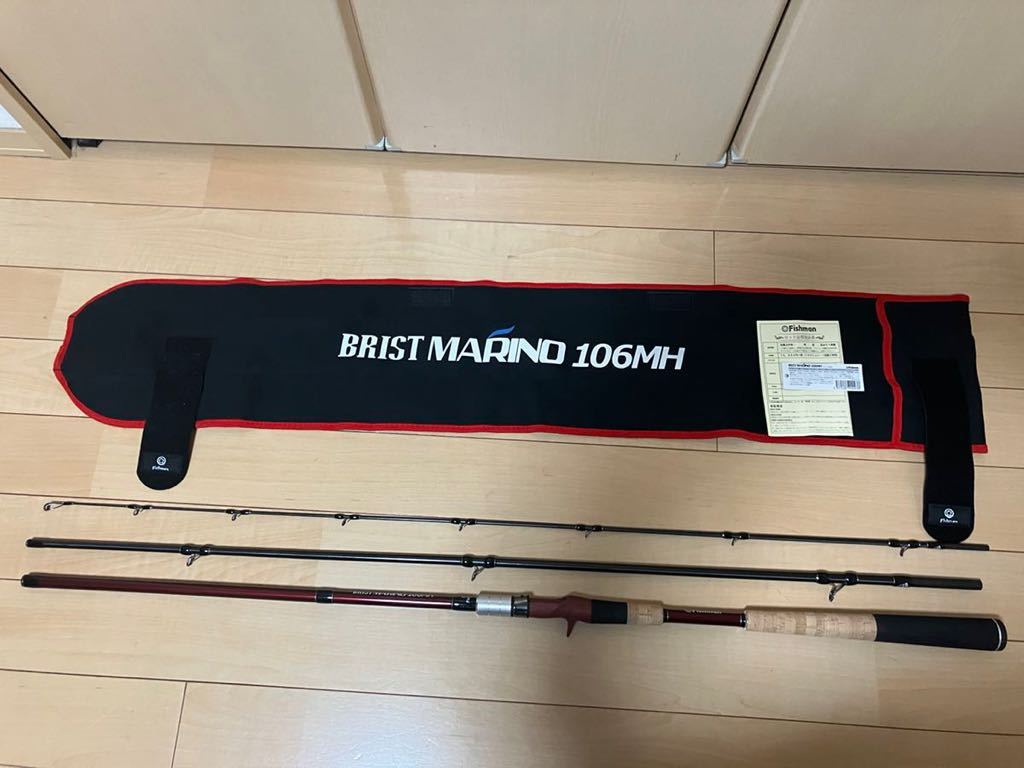  Fishman Fishman Bliss to Marino 106MH