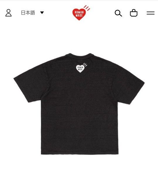新品！~HUMAN MADE~ GRAPHIC T-SHIRT XL 虎 Black # 04 Tシャツ Teelogo ロゴ 黒