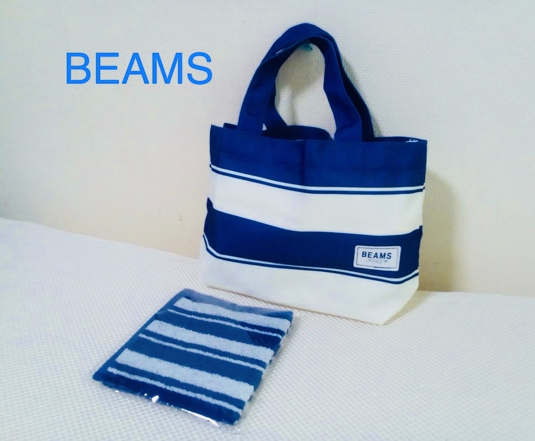 ★★即決あり！★BEAMS ★春の準備！★ビームスデザイン★ボーダーカートバック★ハンドタオル付き★お得２点セット！★オシャレセット！★_画像1