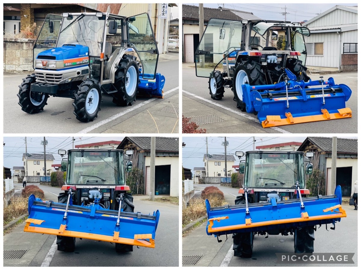 イセキトラクター GEAS TG313 31馬力 779h エアコンキャビン イセキロータリーWAY195 四駆 パワステ IQ4WD サンルーフの画像9