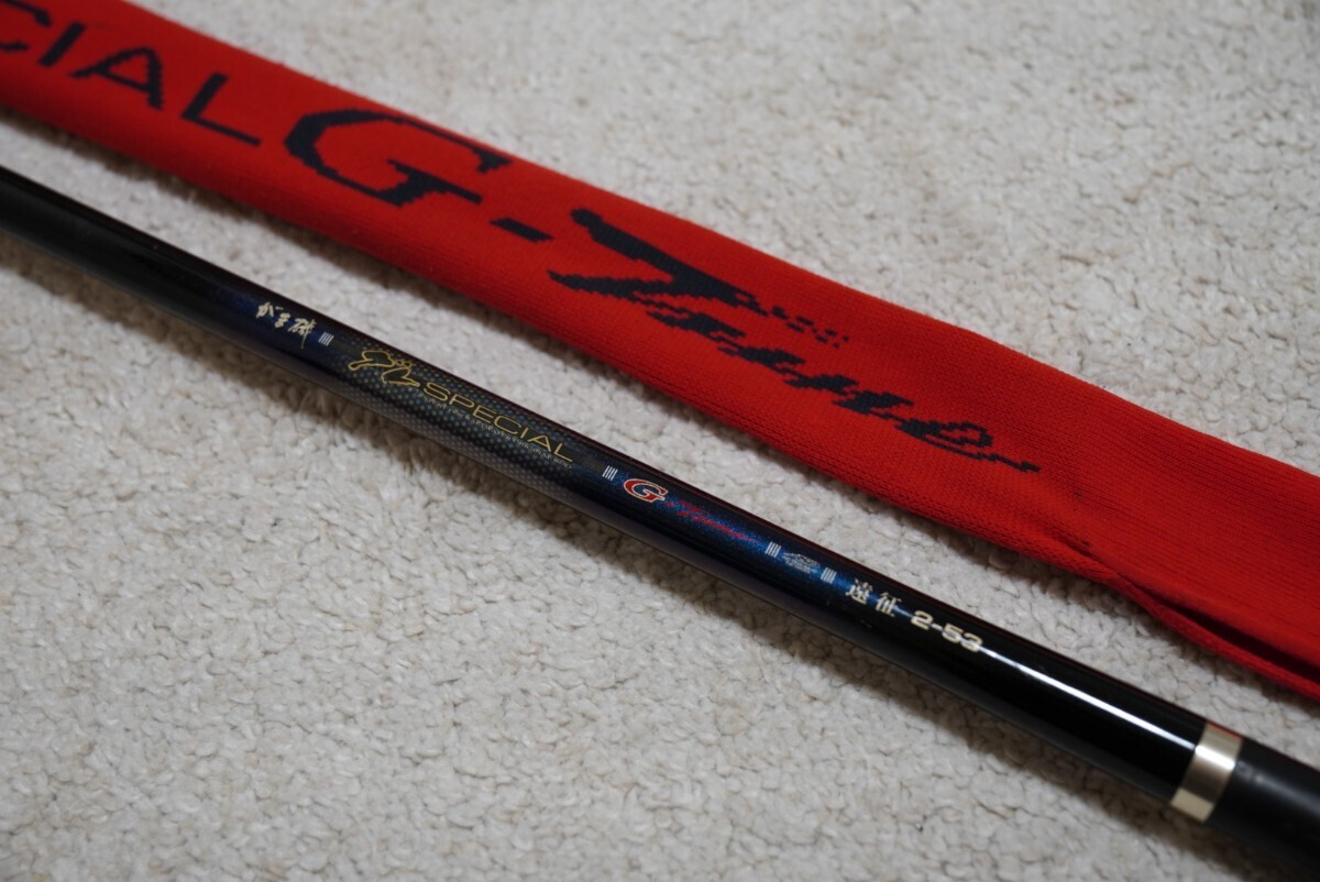がまかつがま磯グレSPECIAL G-Tune 遠征2-53 Gamakatsu G がまかつがま磯グレSPECIAL G-Tune 遠征2-53 Gamakatsu G