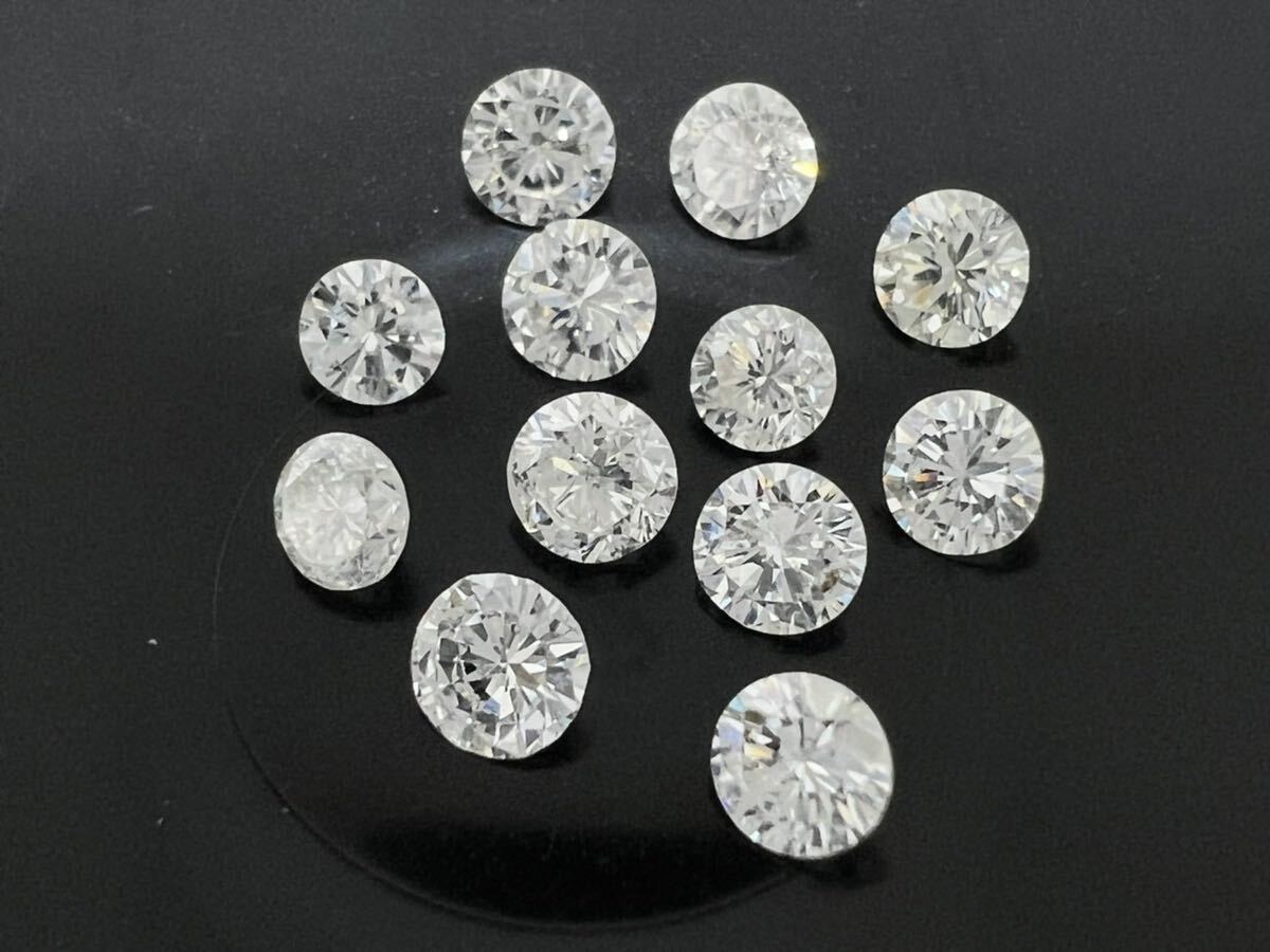 Q3★12点 合計約1.38ct★ 天然 ダイヤモンド ルース 最落なし メレダイヤ おまとめ 宝石 jewelry_画像3