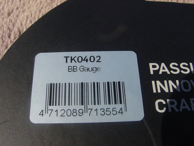 TOKEN TK0402 BBサイズ計測器 新品未使用_画像2