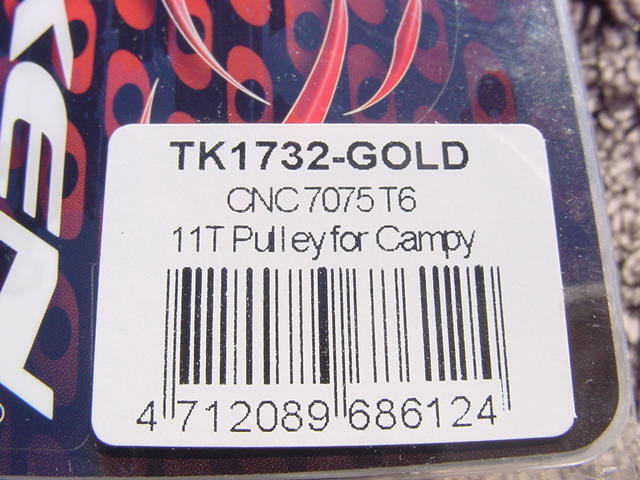 TOKEN CNC pulley Campy 11T 2個set GD 新品未使用_画像6