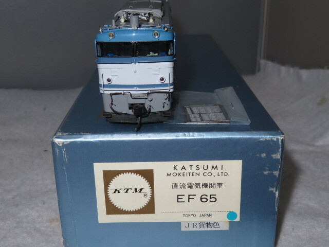 ●●カツミ EF65-500 番台 JR貨物色_画像1