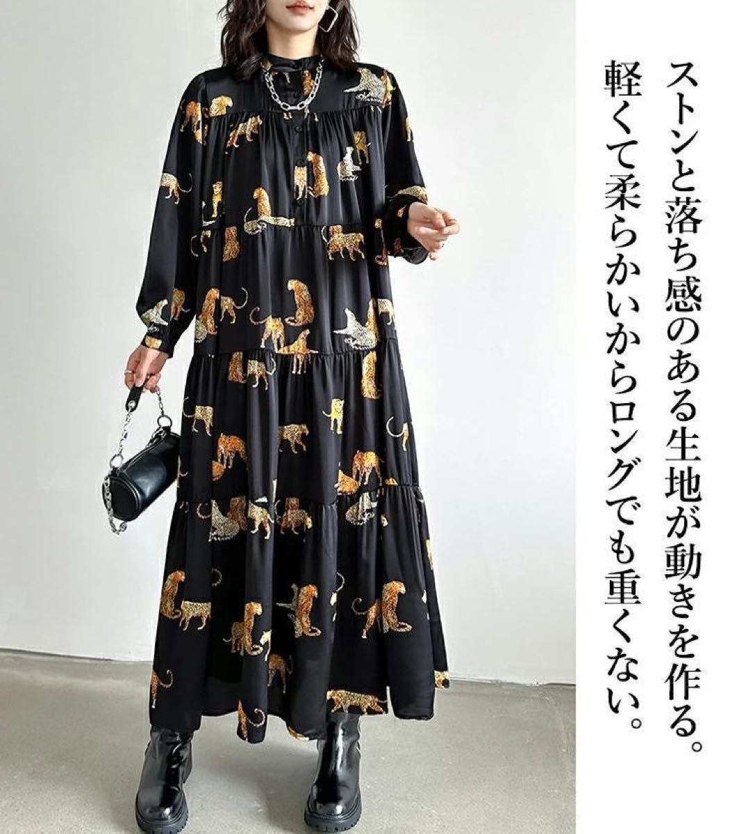XL ロング ワンピース  シャツ　マキシ丈　黒　スカート　コート