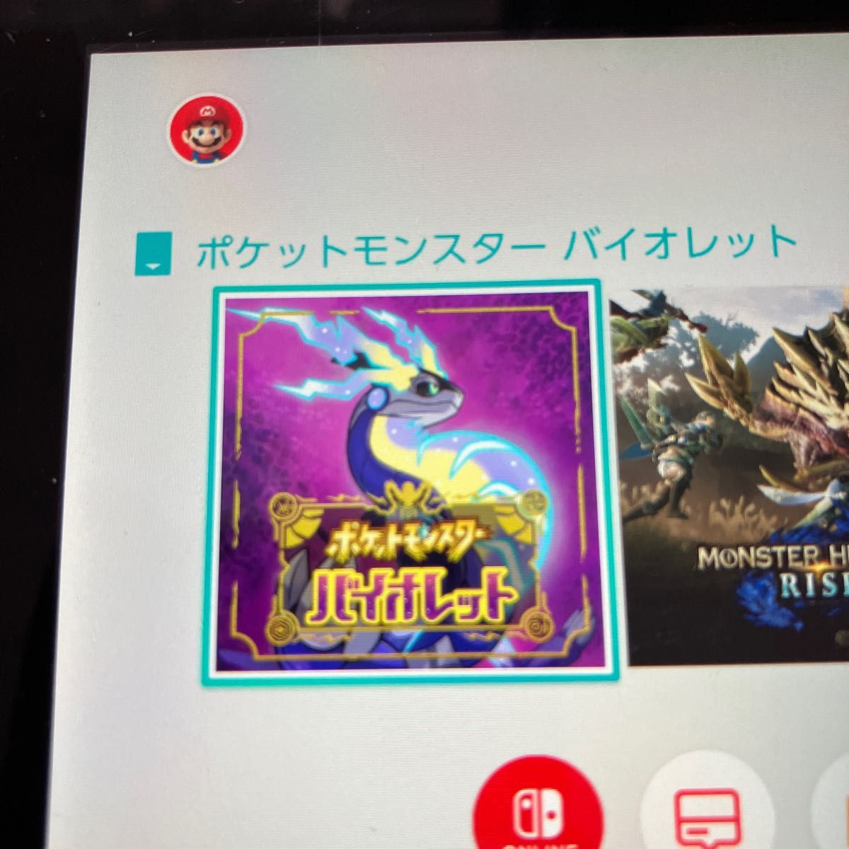 Nintendo Switch ポケットモンスター バイオレット ソフトのみ ポケモン