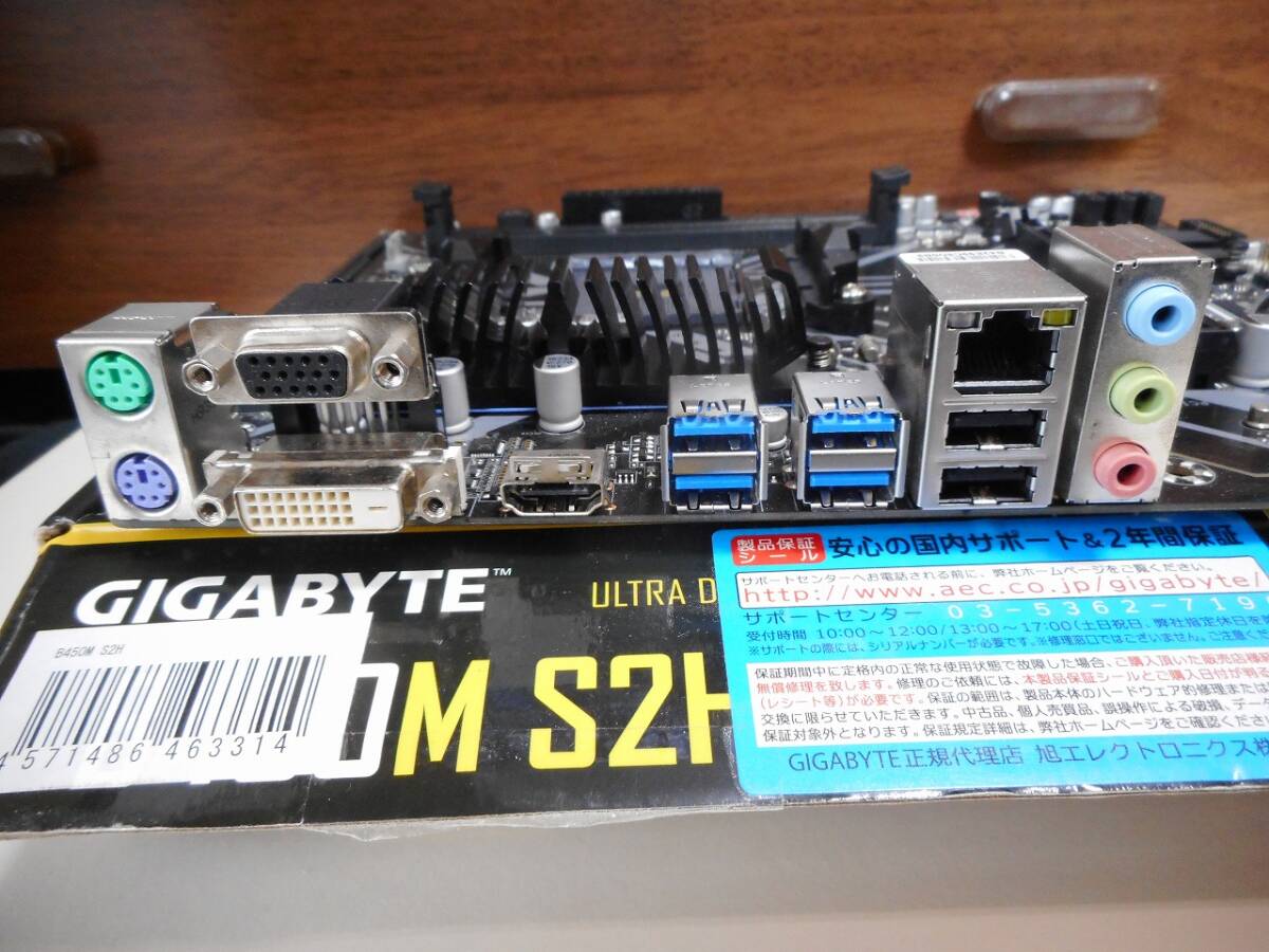 GIGABIT M-ATX motherboard B450M S2H junk 