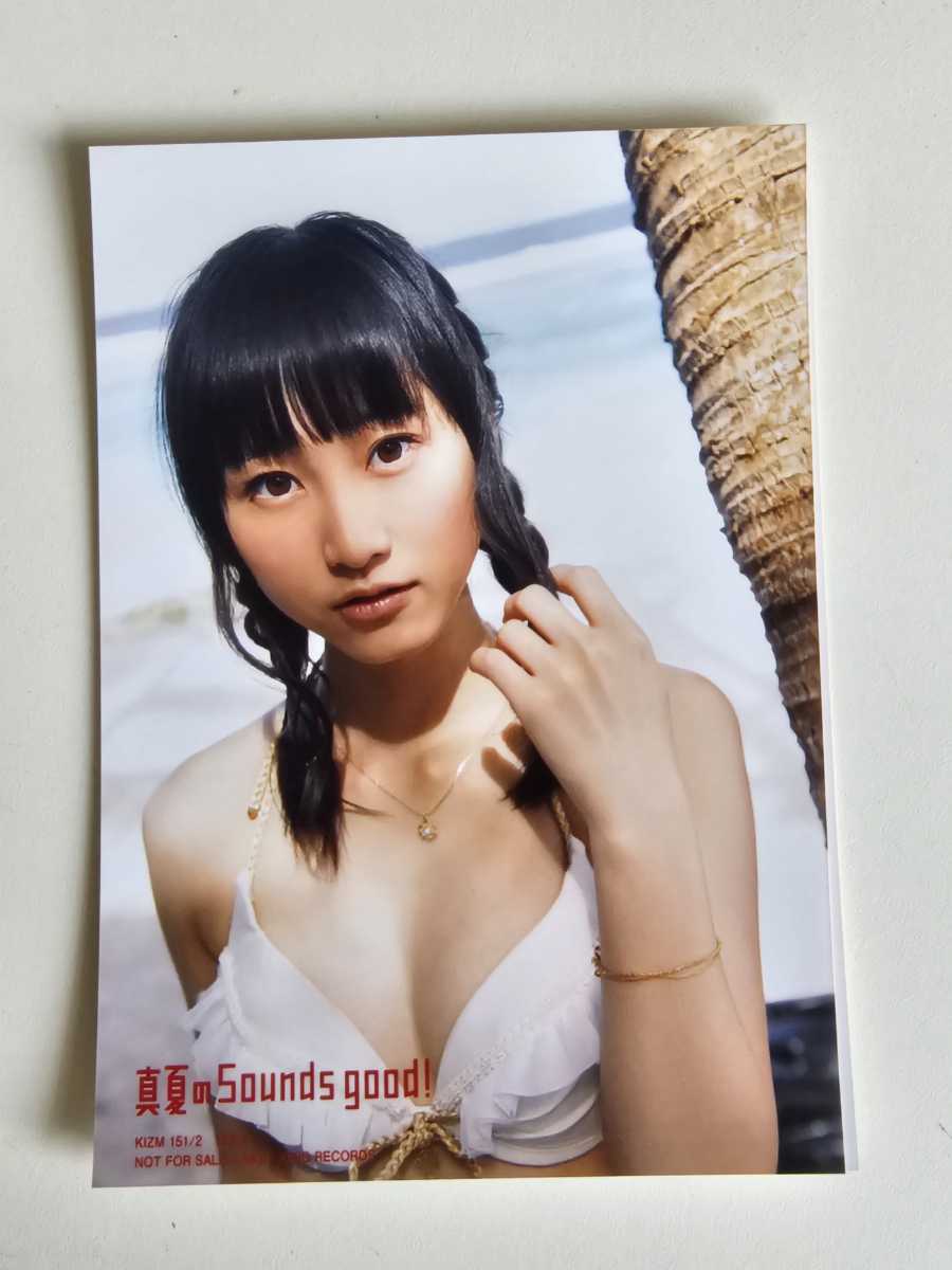 SKE48 松井玲奈 真夏のSoundsgood! 通常盤 生写真_画像1