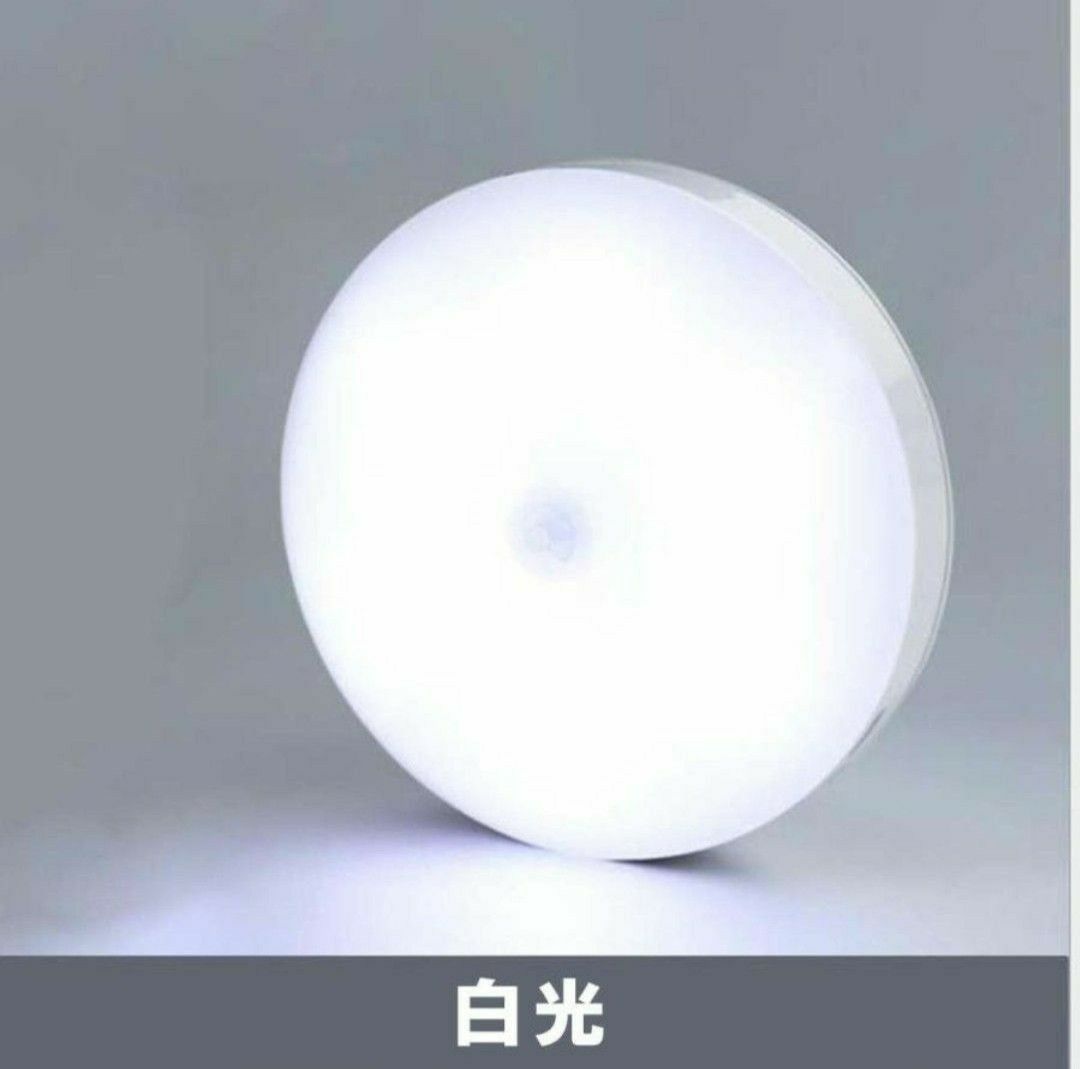 人感センサー 人感ライト　電球色 LED ワイヤレス 自動点灯 小型 常夜灯 USB充電式 明るさ調整 室内 廊下 玄関