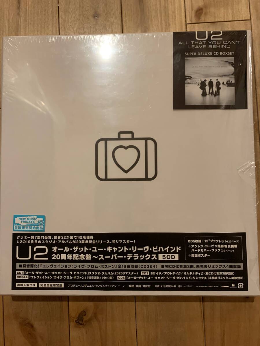 日本盤 オール・ザット・ユー・キャント・リーヴ・ビハインド 20周年記念盤 スーパー・デラックス 5CD U2 all that you can't leave behind