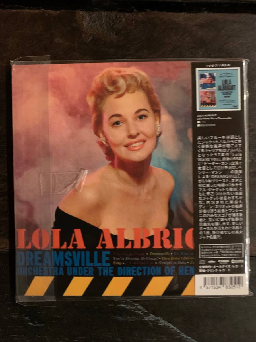 日本盤　帯付　紙ジャケット　ヘンリー・マンシーニ　ローラ アルブライト Lola Wants You + Dreamsville LOLA ALBRIGHT _画像2