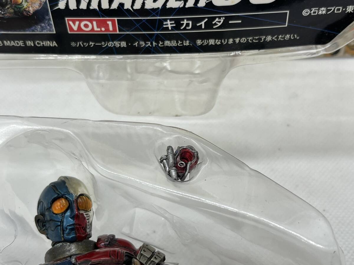 バンダイ S.I.C. キカイダー　ダブルオー　VOL.1　人造人間キカイダー　開封品_画像10