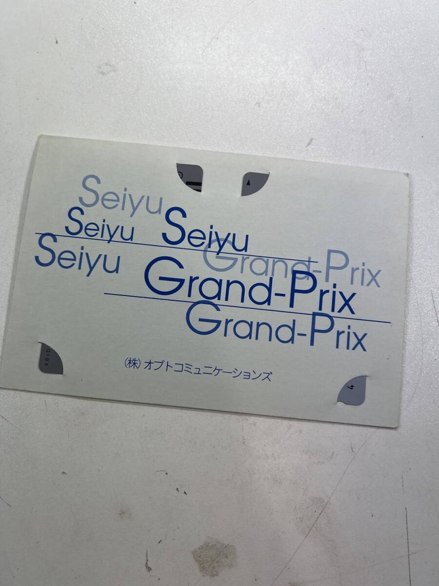 声優グランプリ 1998年 9月号 テレカ2枚セット 桑島法子の画像6