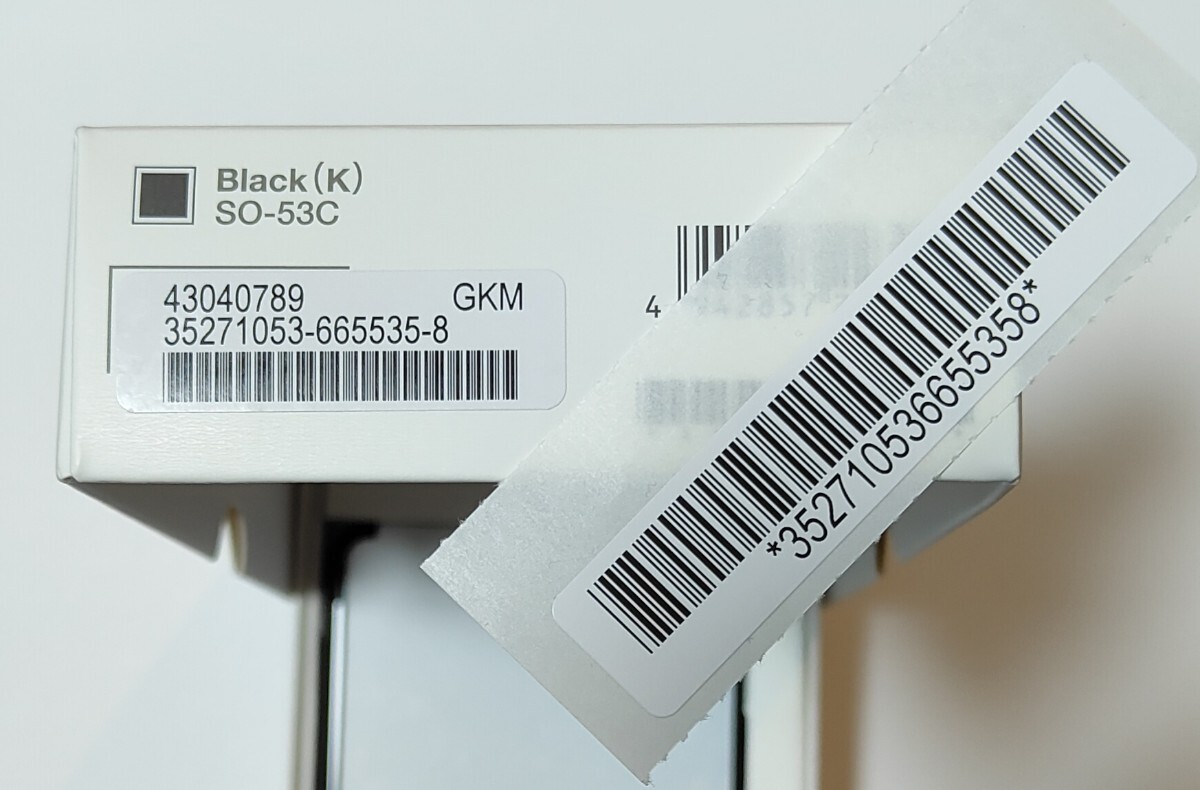新品 未使用品 Xperia Ace III ブラック Black(K) ドコモ SO-53C スマホ 本体 64GB SIMフリー スマートフォン docomo 判定〇の画像4