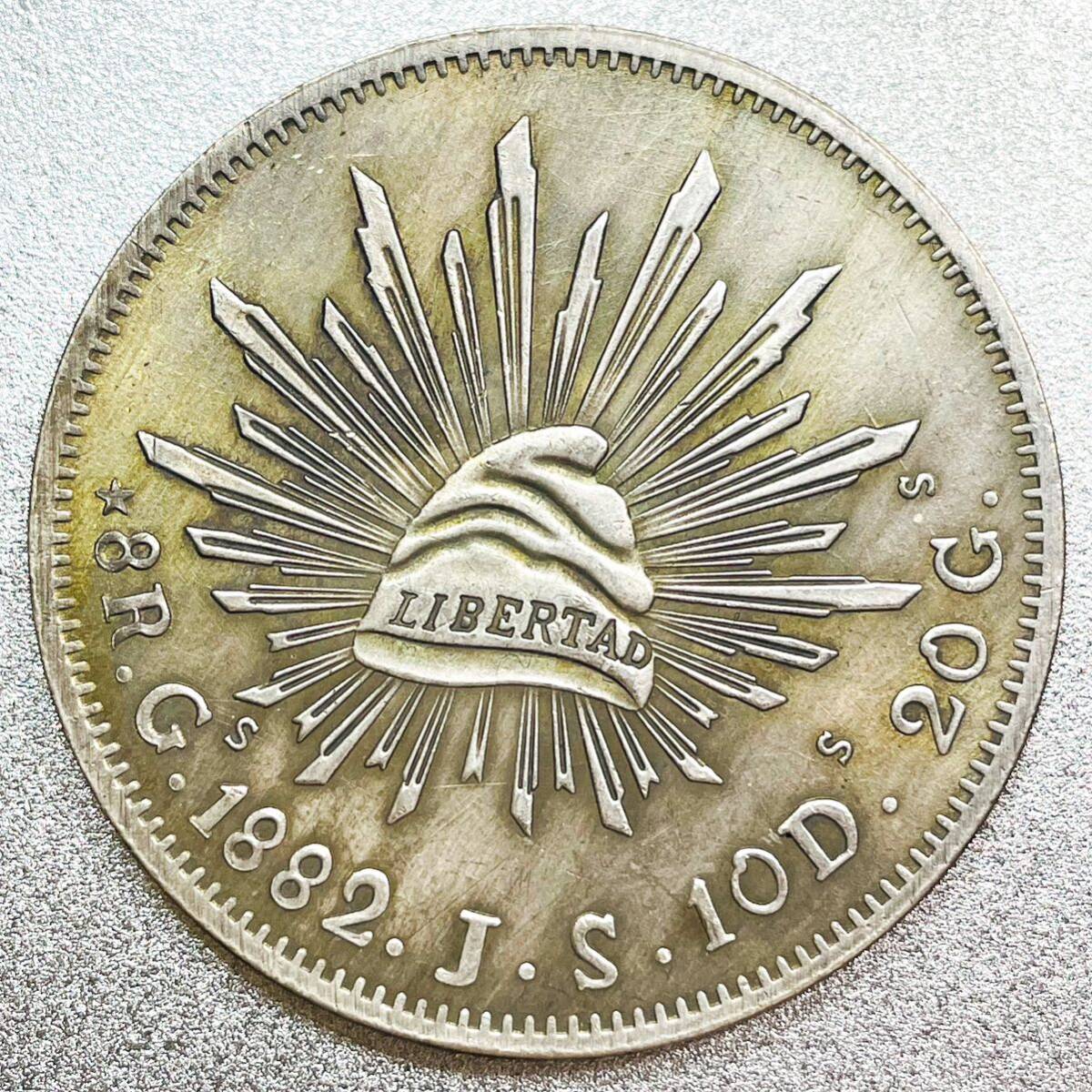 メキシコ 貿易銀 8レアル銀貨　レプリカコイン_画像1