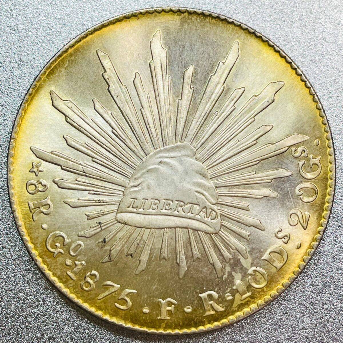  Mexico серебряная монета 8 Real серебряная монета цветный многоцветный копия монета 