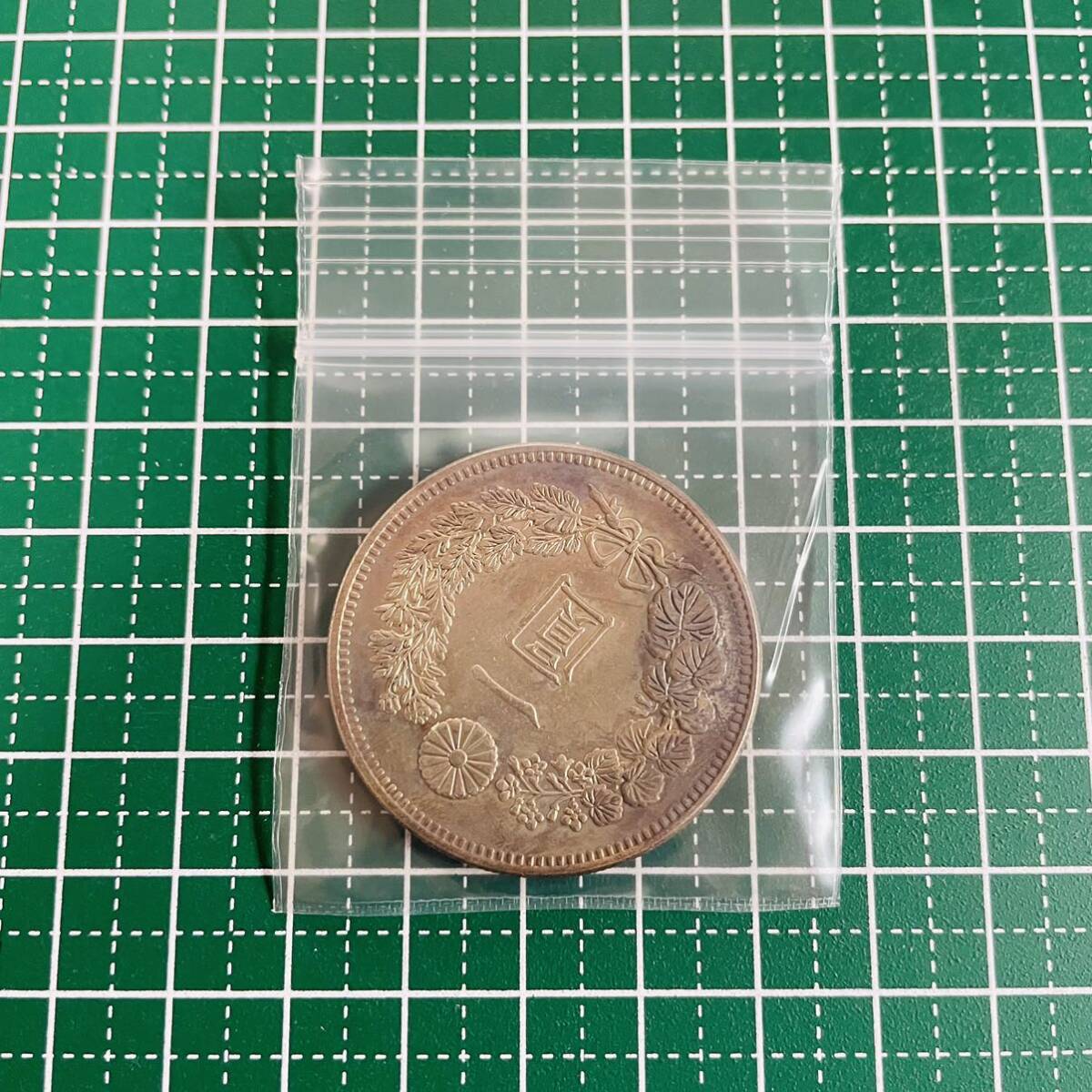 新1圓銀貨 明治36年 レプリカコイン 新1円の画像6