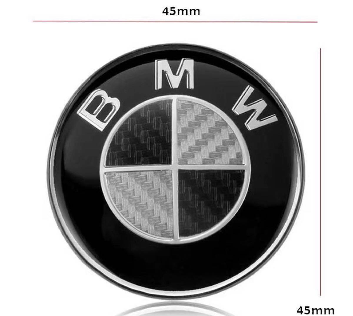 BMWエンブレム45mm 4個セット　ステアリング用シール　新品　未使用　ステッカー_画像6