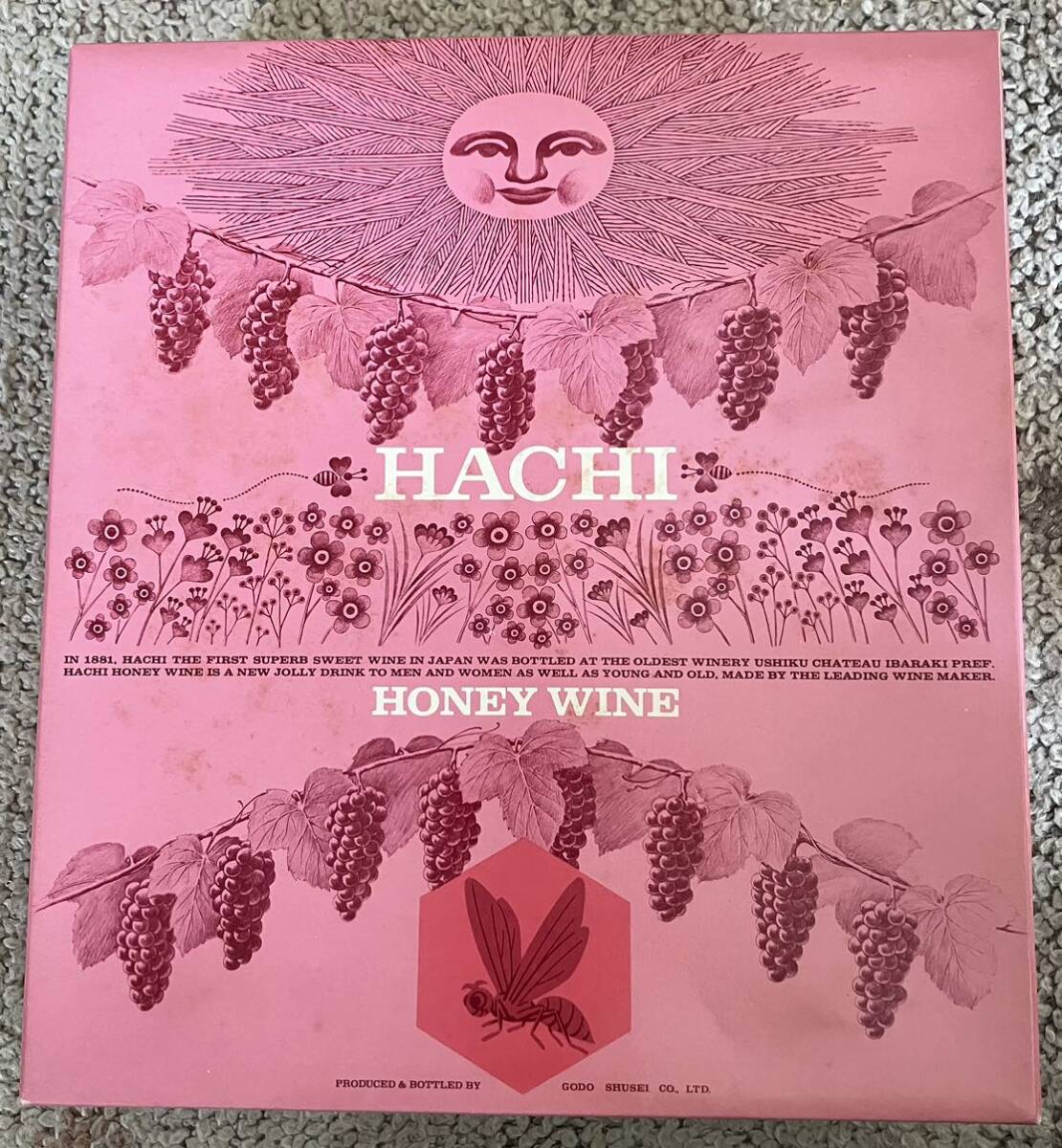 【古酒　未開栓】　HACHI HONEY WINE 甘味果実酒　白×1 赤×1 グラス2コ付き　セット　箱付　現状品_画像6