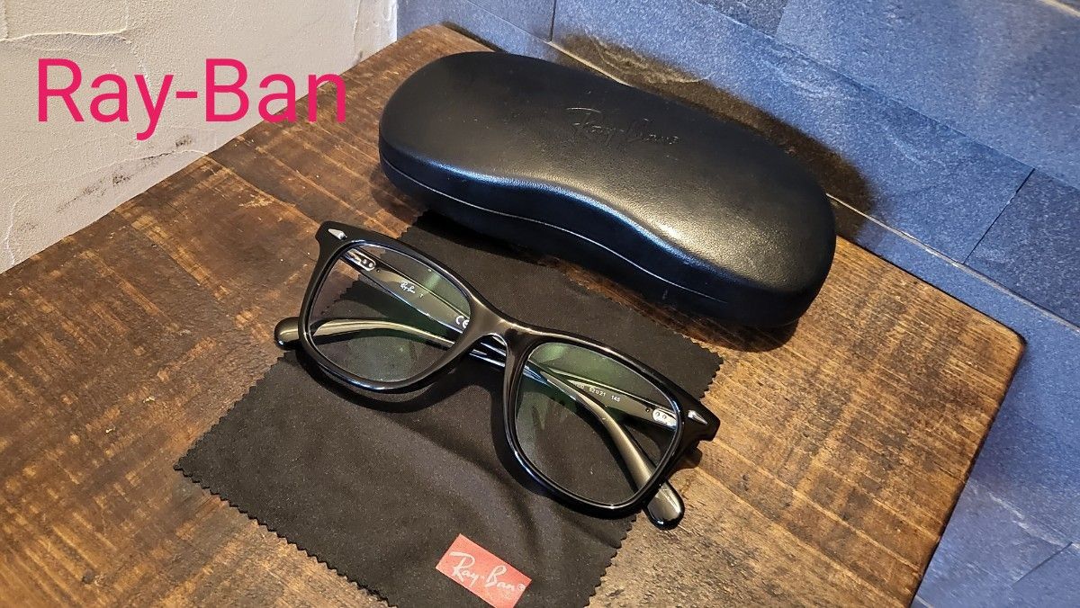 美品Ray-Ban レイバン RB5317F 2000 眼鏡 伊達眼鏡 サングラス Youtuber ヒカル愛用　おしゃれ