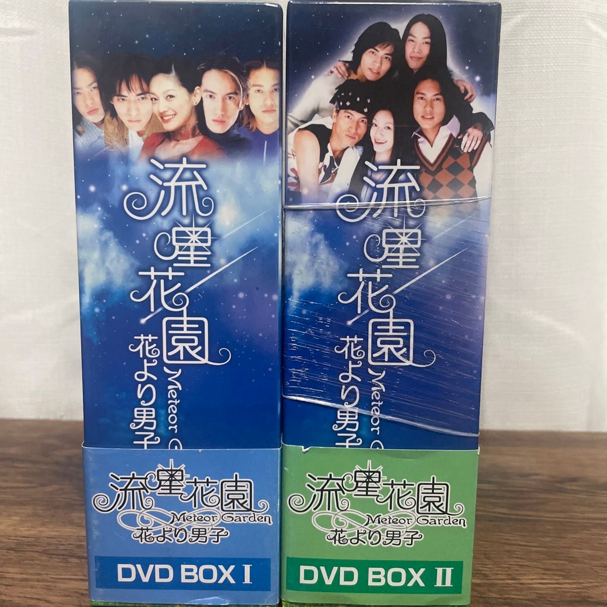 流星花園〜花より男子〜ＤＶＤ−ＢＯＸ Ｉ／神尾葉子 （原作） ジェリーイェン ［言承旭］ ヴィックチョウ ［周渝民］ ケンチュウ 