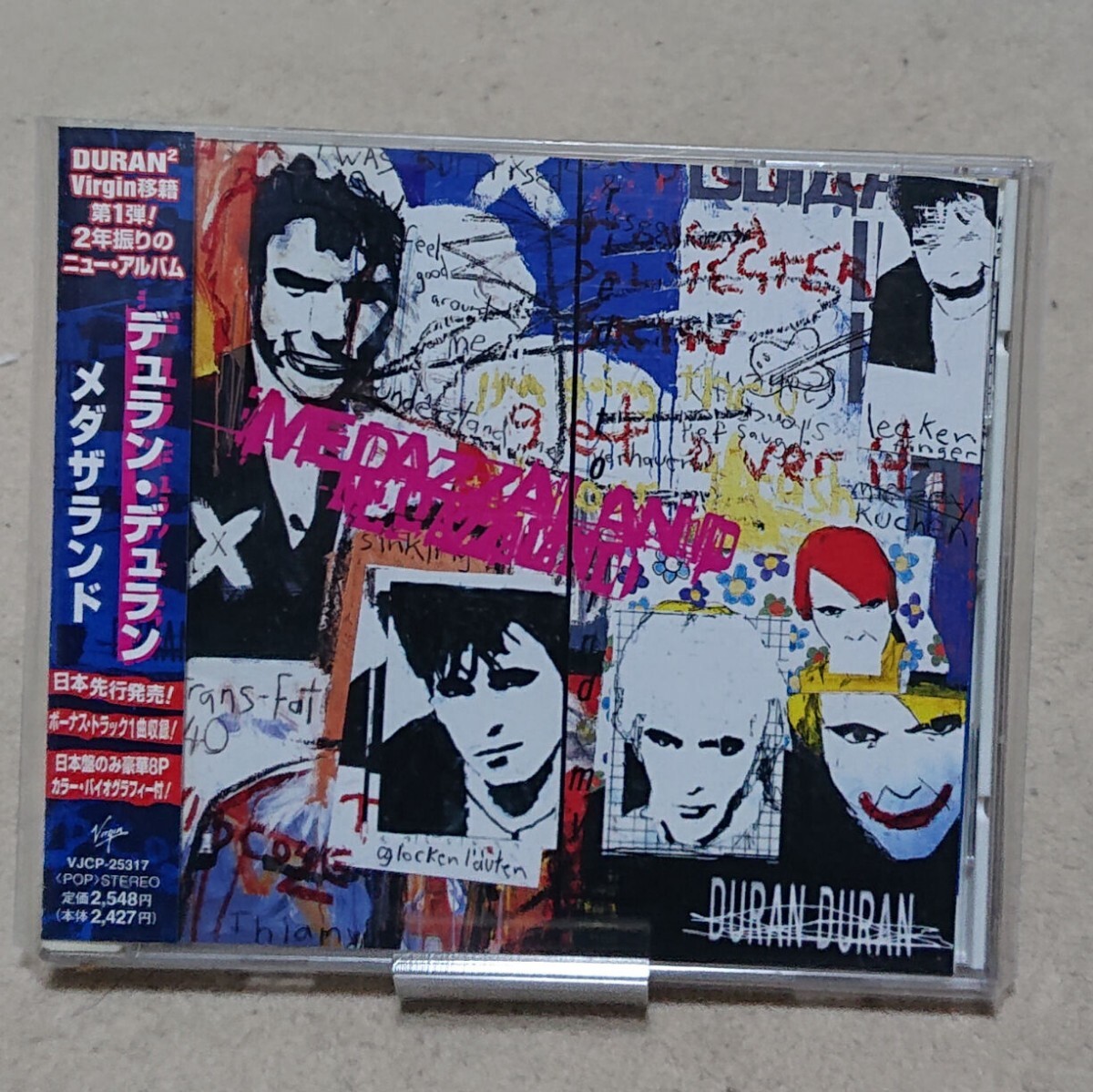 【CD】デュラン・デュラン/メダザランド Duran Duran/Medazzaland《国内盤》_画像1