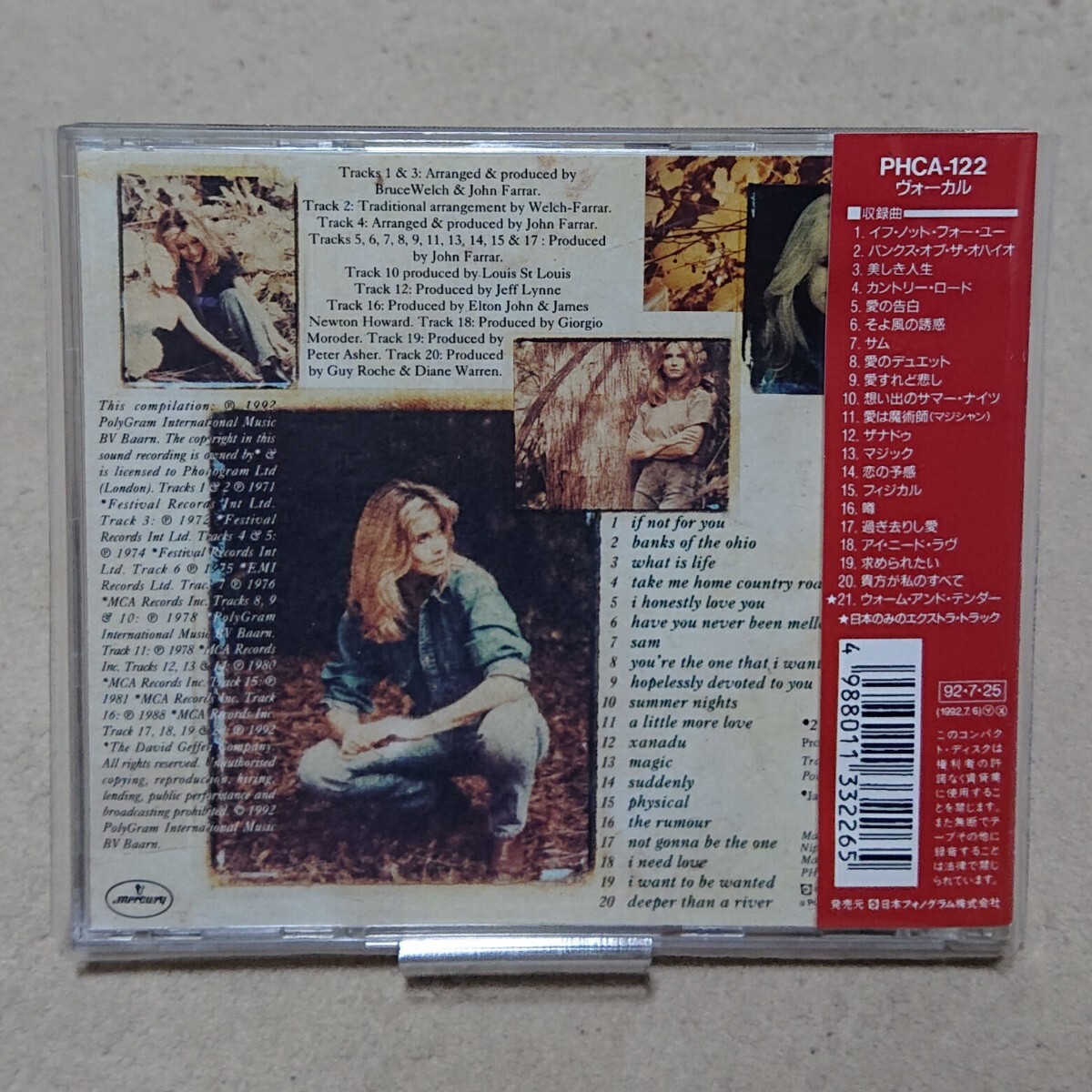 【CD】オリビア・ニュートン・ジョン/スーパー・ベスト 1971-1992 Olivia Newton-John《国内盤》_画像2