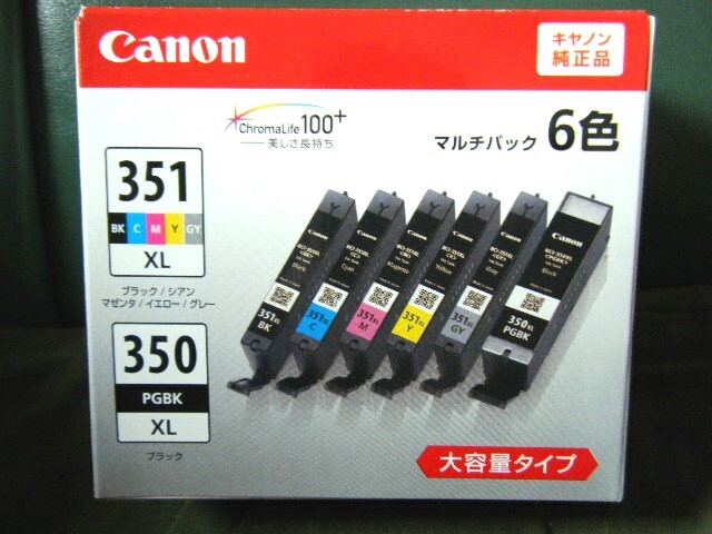 ** new goods unused Canon original BCI-351XL+350XL high capacity 6 color multi pack!**