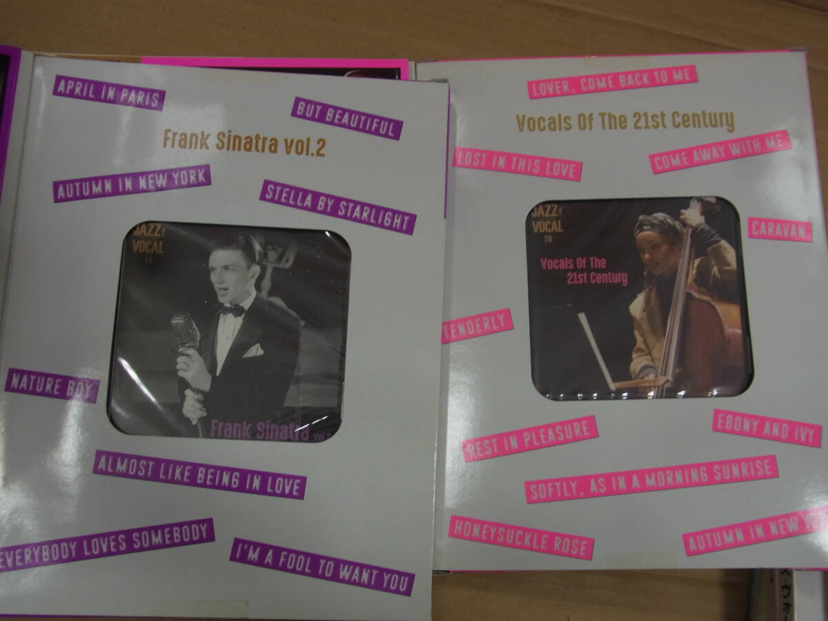 JAZZ VOCAL COLLECTION/ジャズボーカルコレクション 03/04/06/10/11/26/27/28 8点セット サラ・ヴォーン/フランク・シナトラ/美空ひばり等_画像7