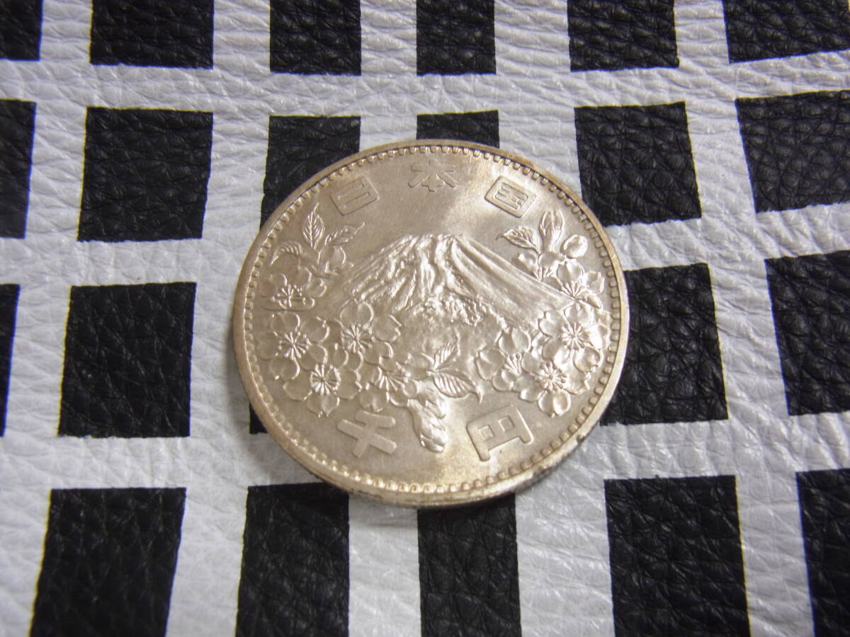 昭和39年 東京オリンピック記念 1000円 銀貨 記念硬貨 千円銀貨 1964年の画像4