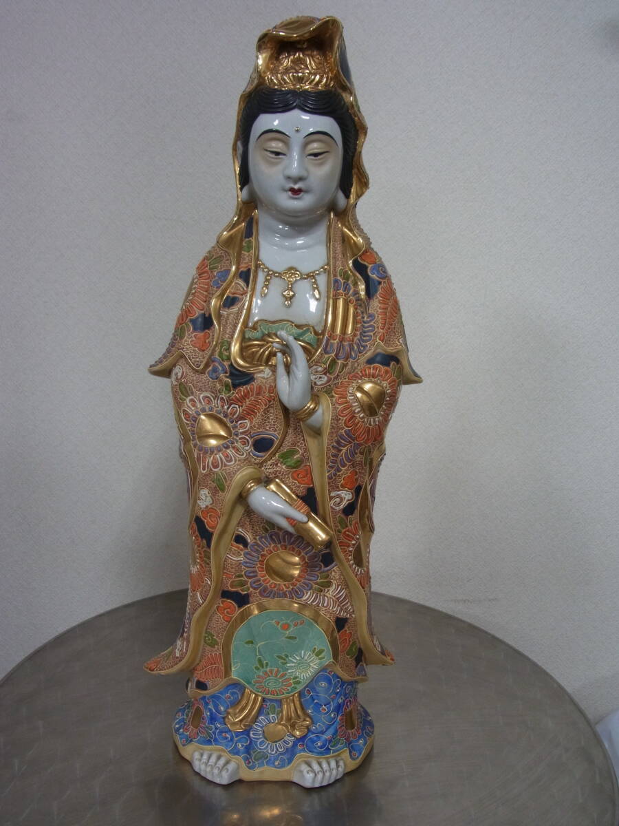 九谷焼 菊仙 観音菩薩像 高さ56.5cm/重さ5.7kg 仏像/観音様/仏教美術