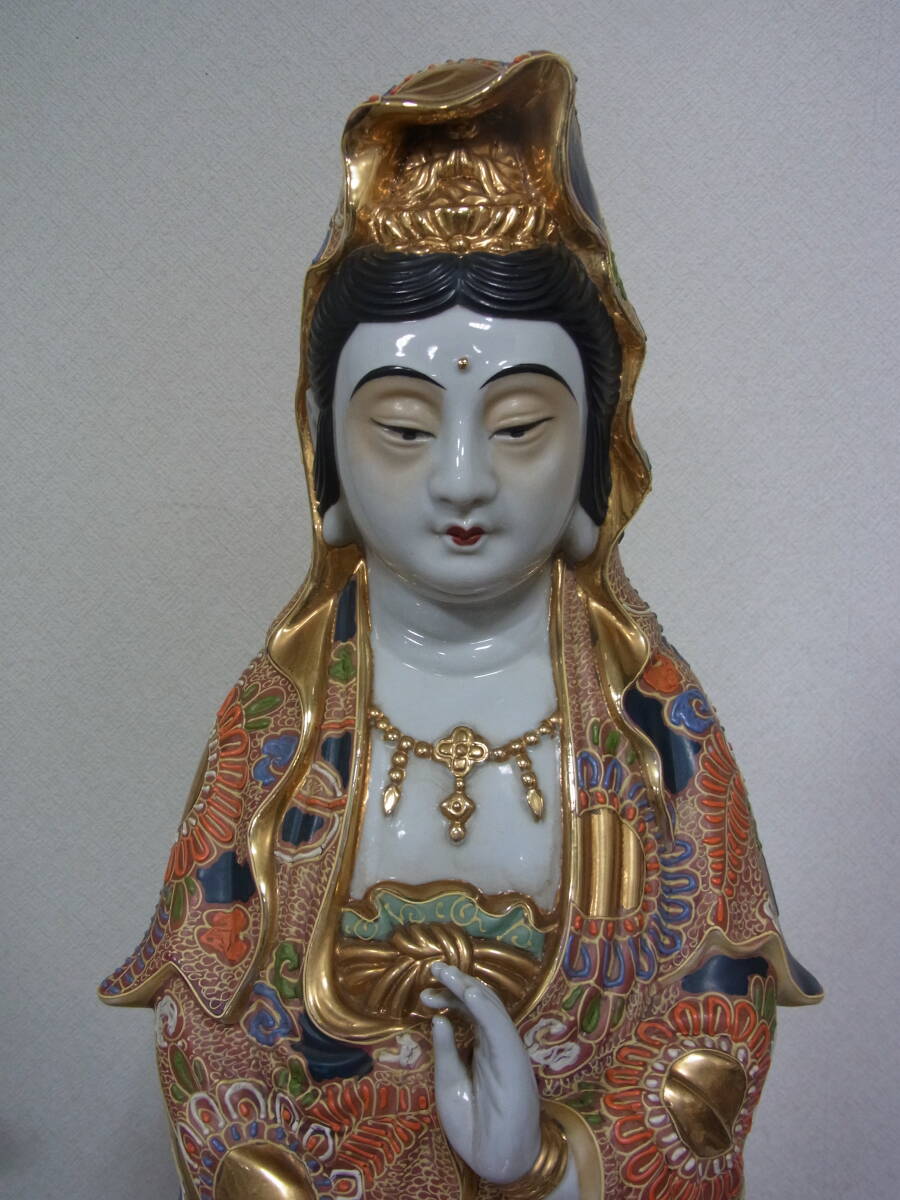 九谷焼 菊仙 観音菩薩像 高さ56.5cm/重さ5.7kg 仏像/観音様/仏教美術