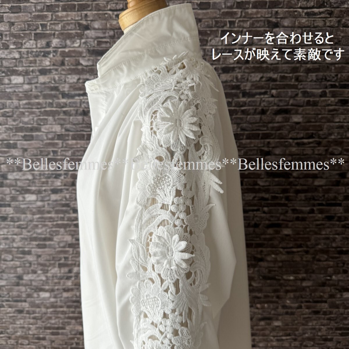 ★Belles*★新品*送料185円*今すぐ着られる春*重ね着*上品セレブチュニック*繊細なモチーフレース*ゆったりブラウス*588*白*M～L/LL/XL_画像5