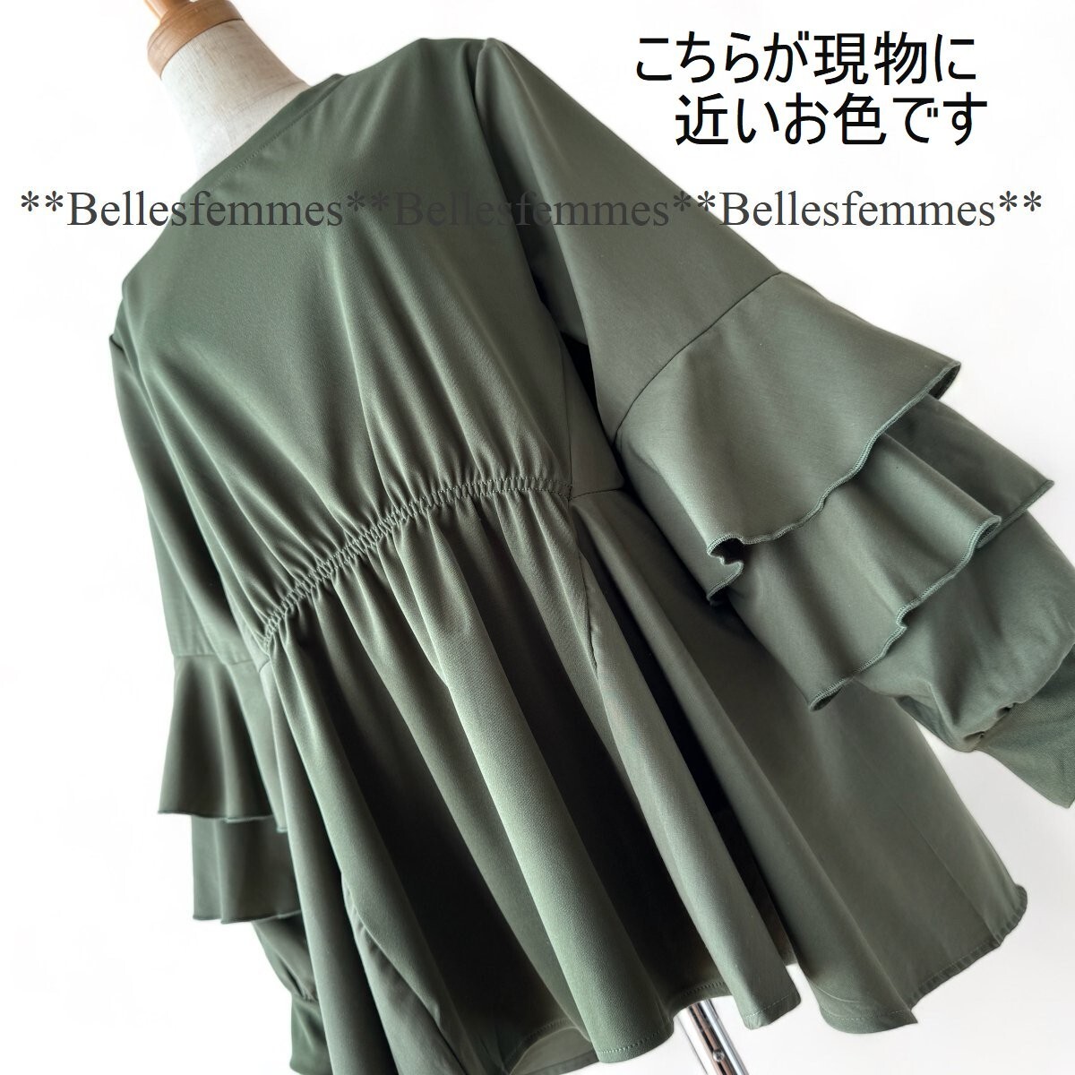 ★Belles*★送料185円★新品M～L対応★春★主役級のフリル袖*ロングテールチュニック*異素材切替*ボリューム袖*ゆったりチュニック361GREEN_画像2