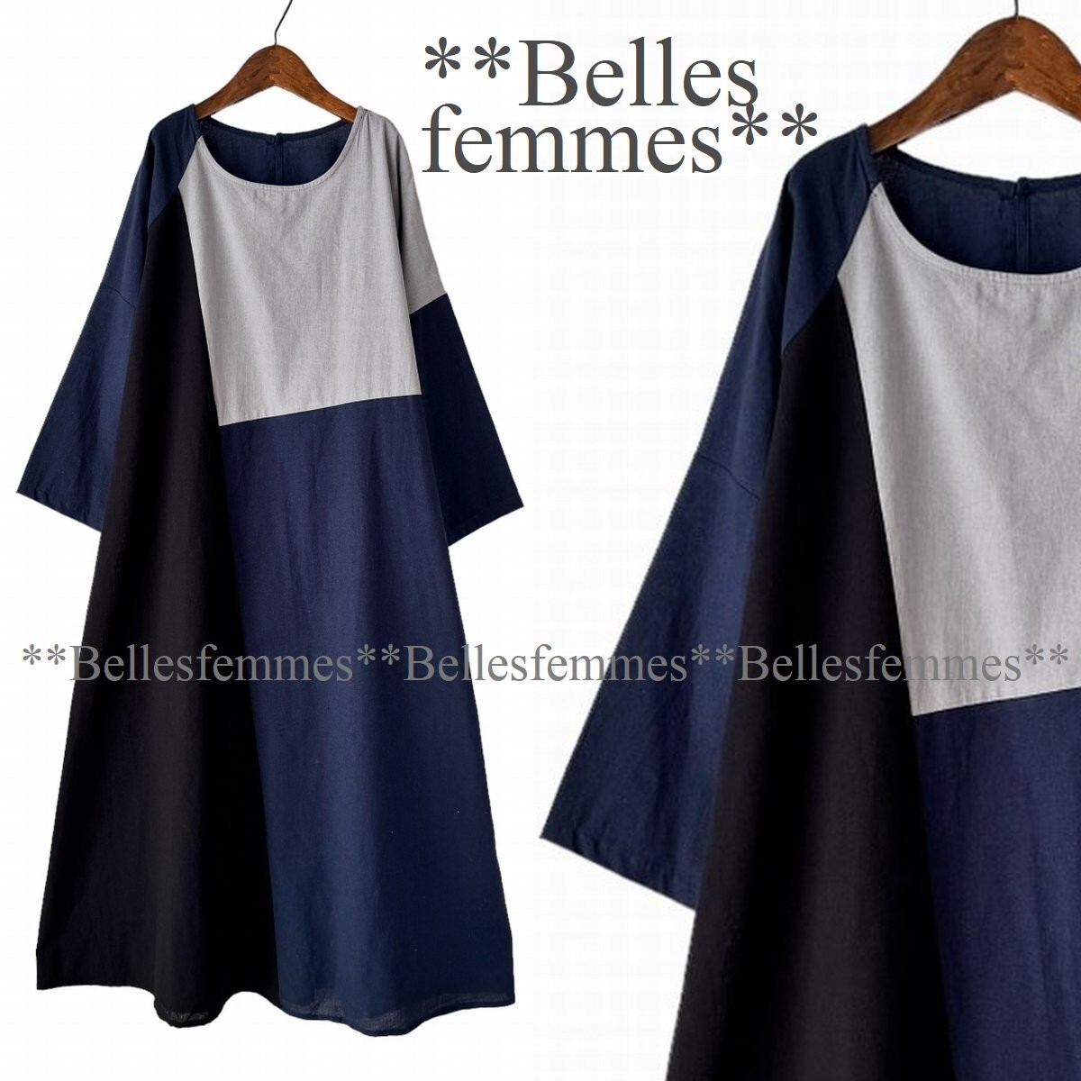 ★Belles*★送料185円★新品★M～L*大人ナチュラル*カラーブロック*重ね着にも*コットン100%チュニックワンピース*177156ネイビー_画像1