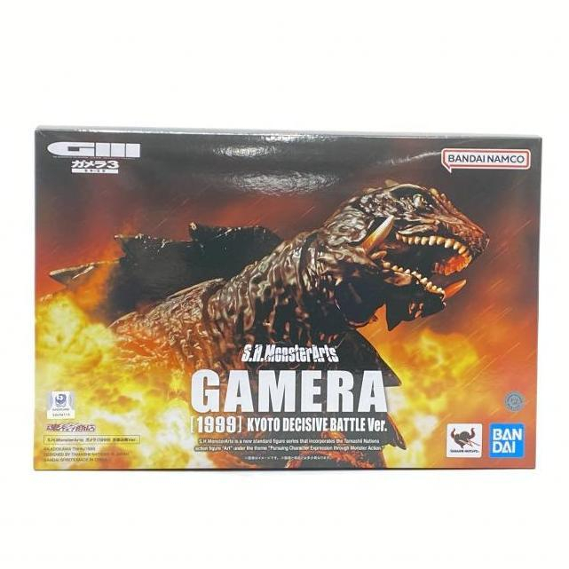 【中古】【開封】S.H.MonsterArts ガメラ(1999) 京都決戦Ver. 「ガメラ3 邪神＜イリス＞覚醒」 魂ウェブ商店限定[240095251282]_画像4