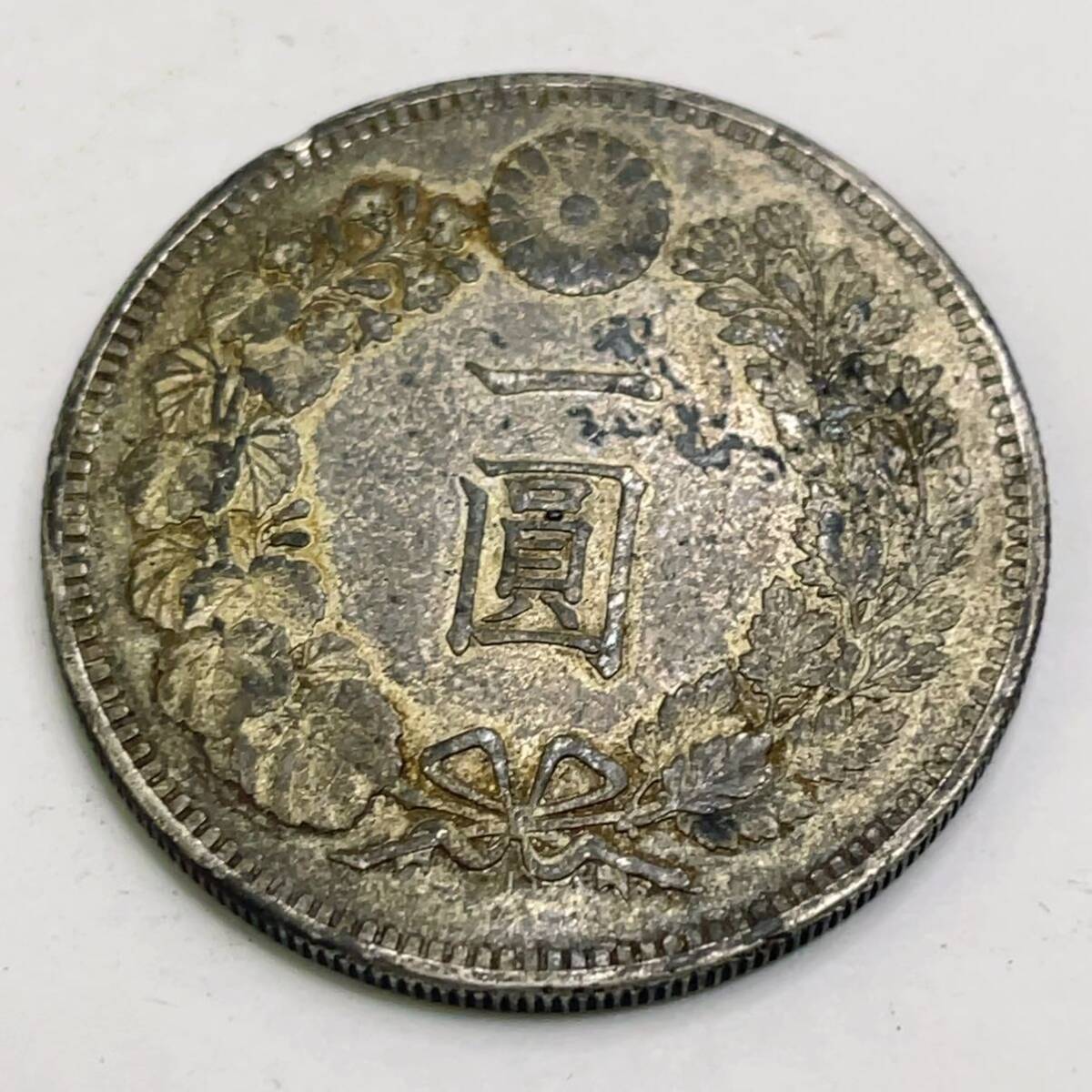 古銭 銀貨 竜 1円銀貨 明治25年 一圓硬貨 コイン 重量約26.8g 直径約38.0mm_画像4