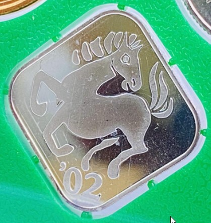 【平成14年】 桜の通り抜け 貨幣セット 銘板は純銀製・額面666円の画像7