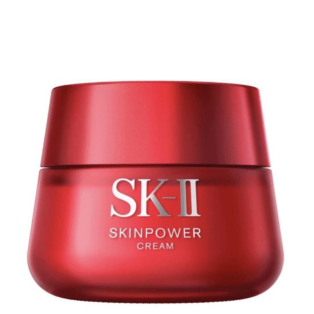 新品未使用 SK-II エスケーツー スキンパワークリーム 80g 美容クリーム #444058_画像3