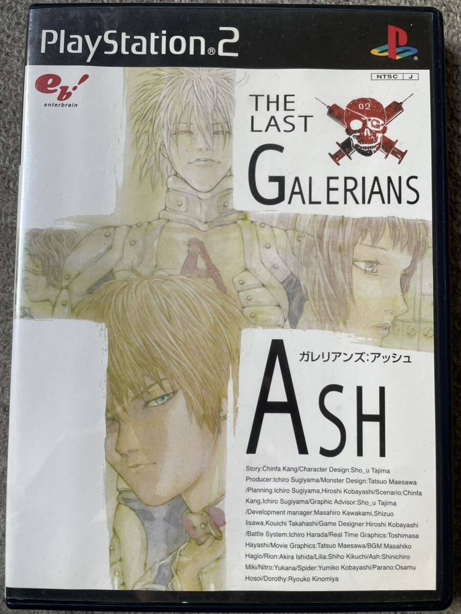 PS2 ガレリアンズ:アッシュ THE LAST GALERIANS ASH 田島昭宇の画像1