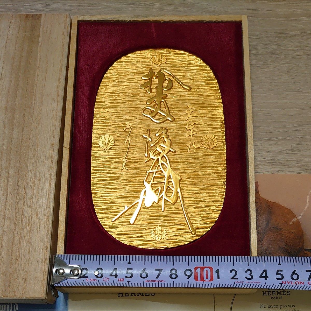 レプリカ】天正大判金 出世大判(招福)大判 宝船 24KGP刻印 レプリカ】天正大判金 出世大判(招福)大判 宝船 24KGP刻印