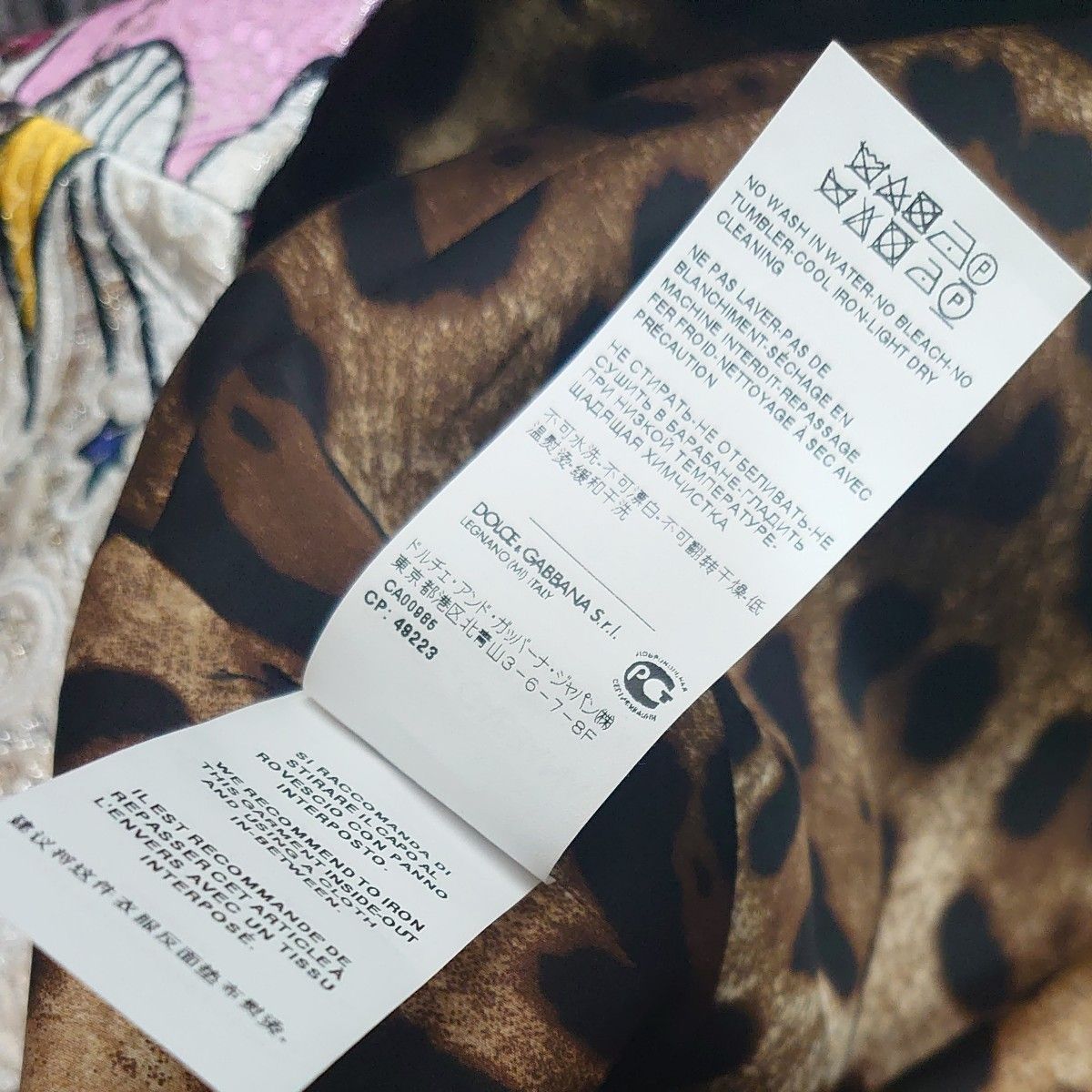 Dolce&Gabbana ドルチェアンドガッバーナ F6B6WT ノースリーブ Dolce&Gabbana ドルチェアンドガッバーナ F6B6WT ノースリーブ