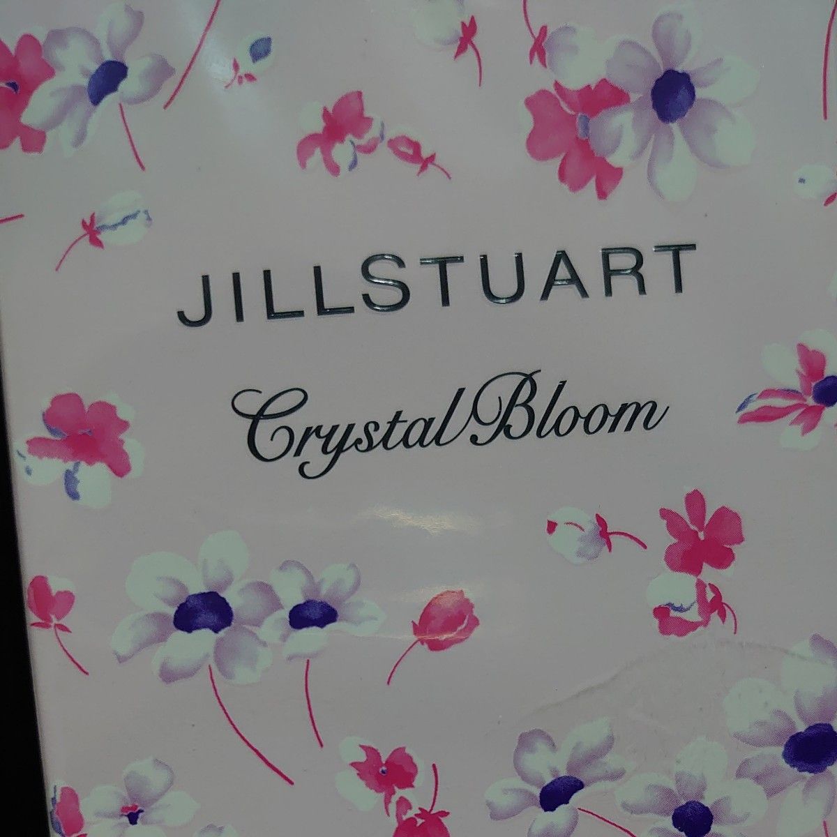 【未開封品】JILL STUART ジルスチュアート クリスタルブルームパフュームドボディローション 200ml