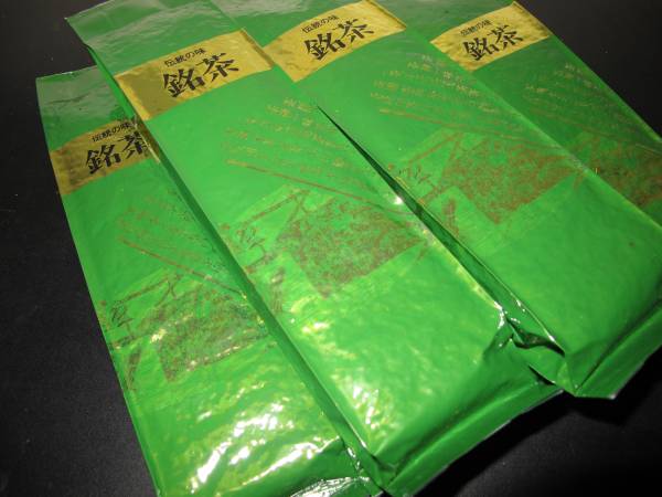 [200g×6 sack go in ]. woman green tea 1.2kg*... popular standard commodity *. taste exist covered tea entering deep .. tea *