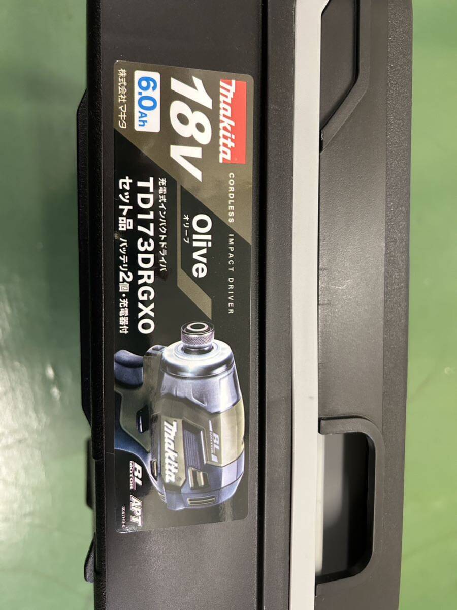 マキタ　充電式インパクトドライバー　TD173DRGXO