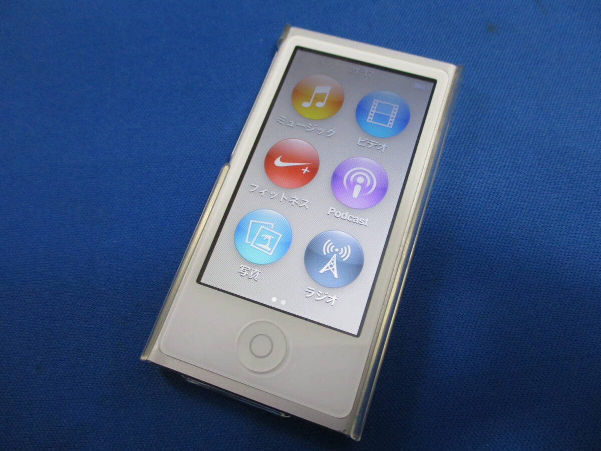 iPod nano 第7世代 16GB A1446 シルバー モデル:MD480J/A 「＃1042」_画像1