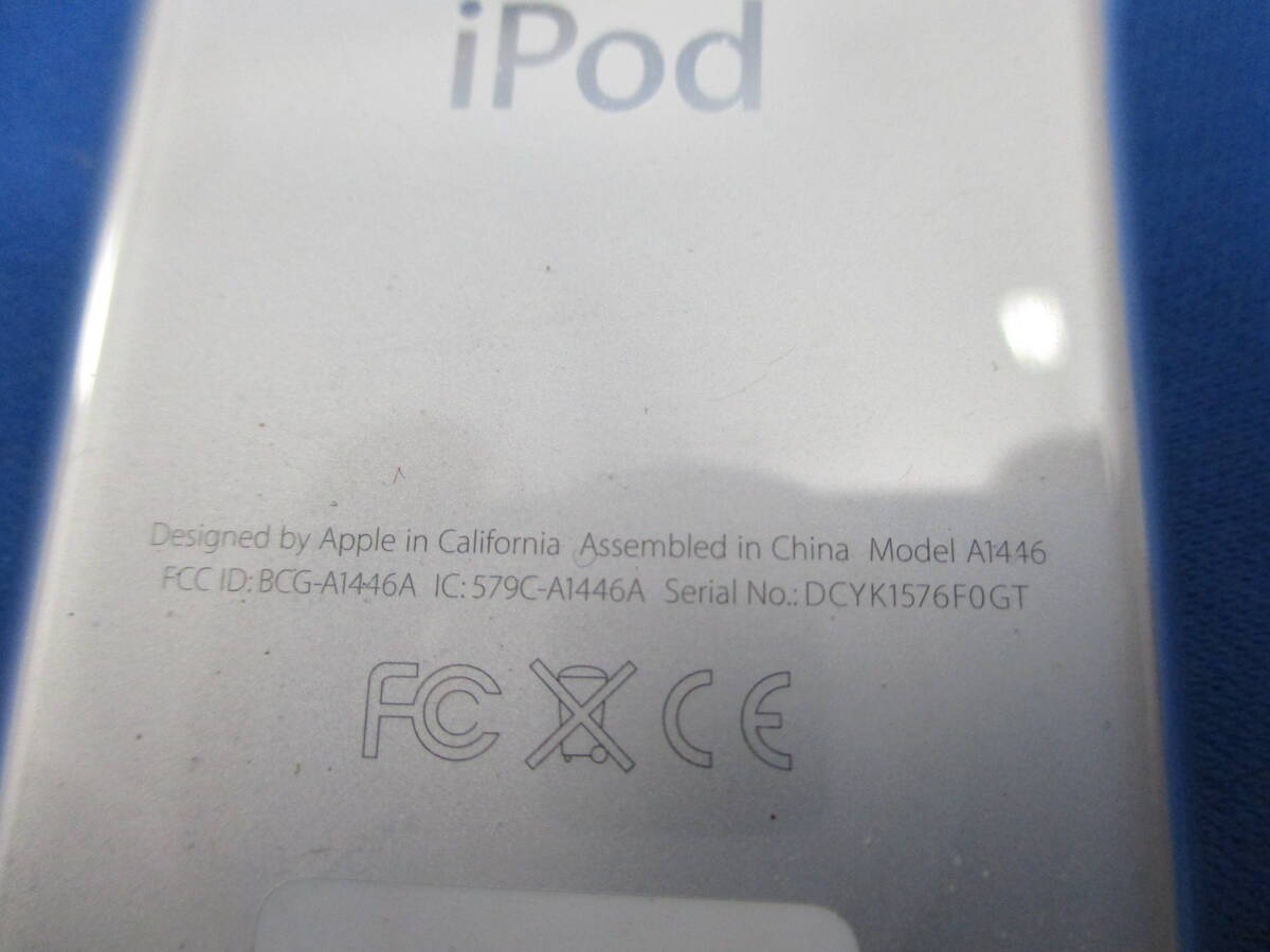 iPod nano 第7世代 16GB A1446 シルバー モデル:MD480J/A 「＃1042」_画像9